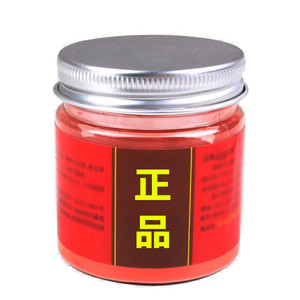 正品雄黄官方旗舰店正品