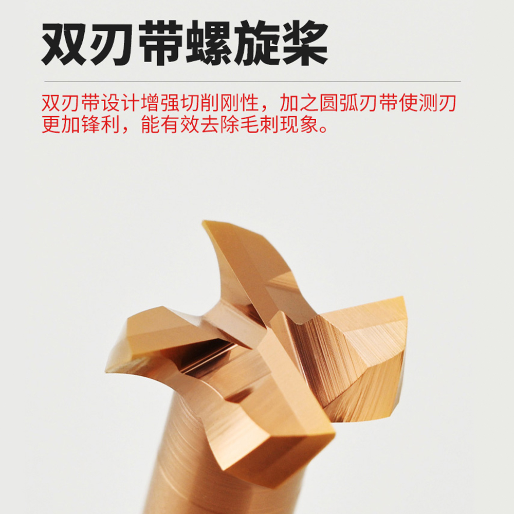 帕思特 55度钢用t型钨钢铣刀 整体硬质合金加工中心直柄开槽T形刀