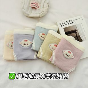 5条抗菌A类婴儿棉纯棉内裤女生毛绒加厚小羊中低腰学生三角裤秋冬
