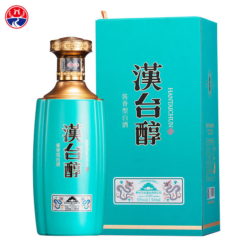 贵州汉台醇陈年老酒礼盒整装原浆纯坤沙酒酱香53度粮食高梁白酒