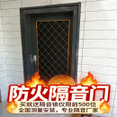 隔音门定制专业隔音直播间录音棚家用影音室钢质隔声门卧室静音门