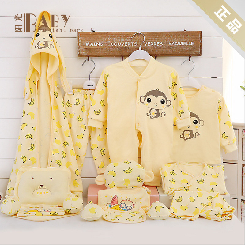 Coffret cadeau pour nouveau-né - Kit d accessoires BABY - Ref 1955175 Image 4