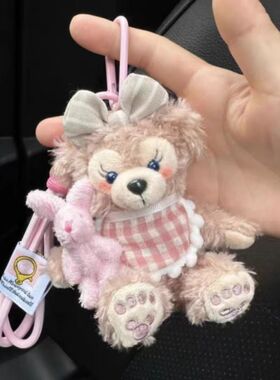 hellokitty雪莉玫包包挂件达菲小熊汽车钥匙扣玩偶公仔毛绒娃娃