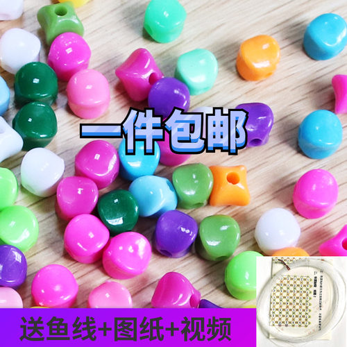 材料包亚克力纸巾盒材料包亚克力