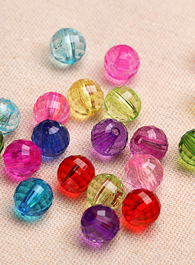 25mm地球珠透明仿水晶手工串珠珠帘挂珠吊坠亚克力大珠子散珠