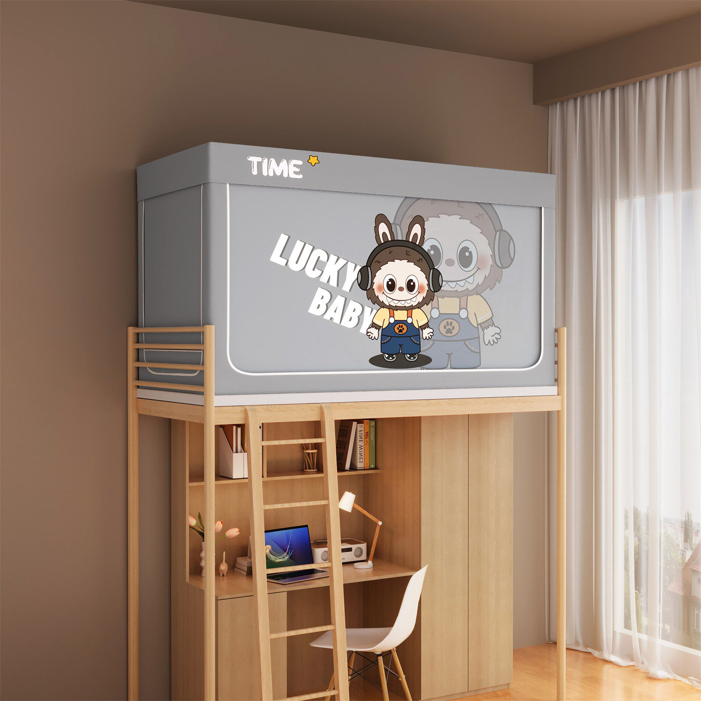 学生宿舍上下铺蚊帐0.9m寝室专用遮光床帘一体式拉链床幔防蚊挡光