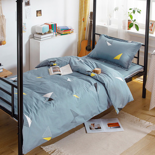 学生宿舍专用90x190cm三件套床套拉链纯棉床笠150x200垫套罩5公分