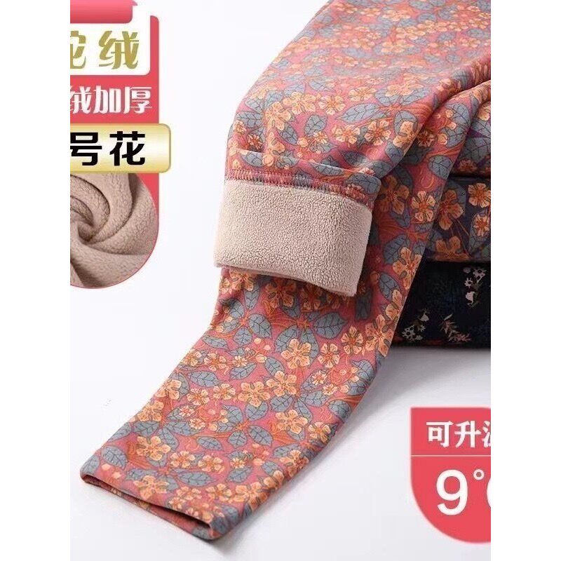 妈妈裤子秋裤冬款德绒高腰秋冬保暖裤女中老年打底裤加肥加绒花裤