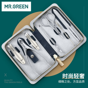 指甲剪家用修脚工具甲沟钳指甲钳专用灰炎 Mr.green德国指甲刀套装