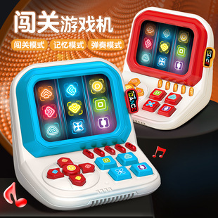 儿童手指跳舞机益智掌上闯关电子游戏机逻辑思维训练早教互动玩具