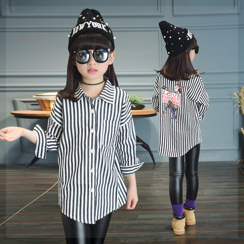 Chemise fille à manche longue - Ref 2085878 Image 1