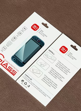 任天堂NS2 switch2 游戏机钢化膜 玻璃膜 高清高铝保护膜 防爆膜