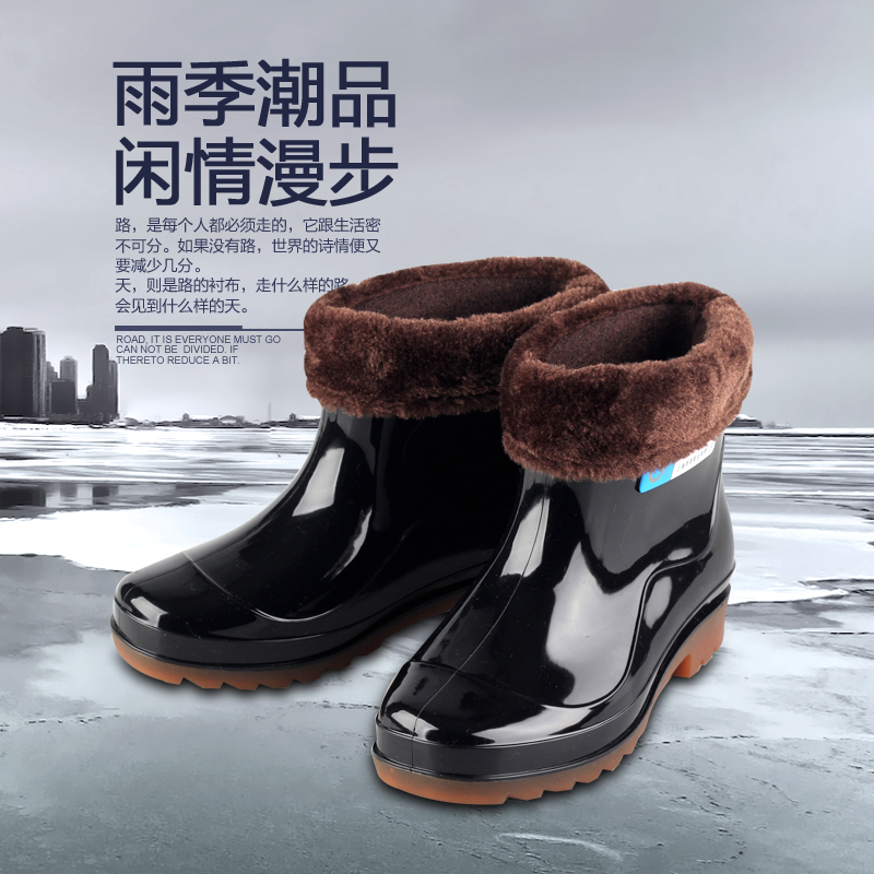 Chaussures - bottes caoutchouc homme pour été - semelle tendon - Ref 961079 Image 3