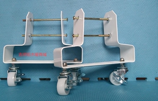 暖气片配件家用电暖水暖可移动式支架支撑钢二柱铜铝专用万向轮式