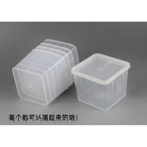 包邮带盖保鲜塑料透明留样储物盒