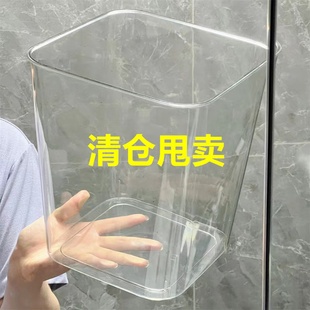 加厚方形塑料透明收纳盒小号垃圾收纳桶方桶插花养殖桶醒花桶