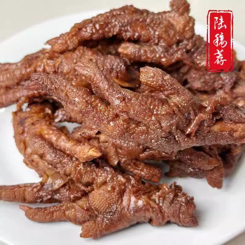 苏州美食特产老店陆稿荐国内代购虎皮鸡爪每日现做