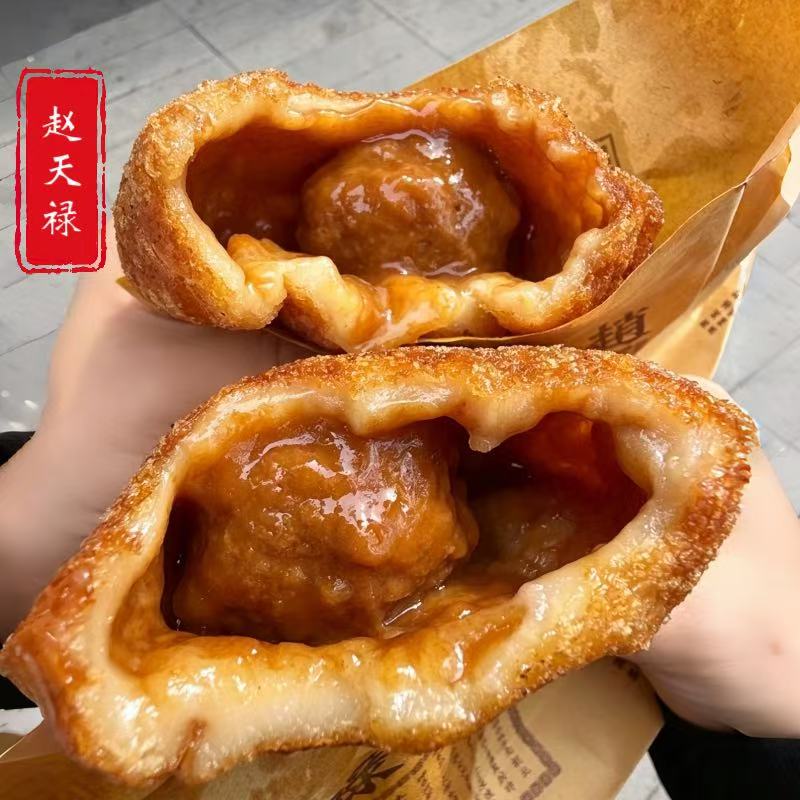 苏州石路地区美食赵天禄油氽团子鲜肉馅金黄酥脆现做顺丰快递