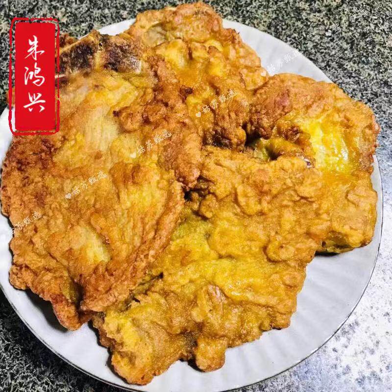 苏州美食特产苏式大排朱鸿兴蛋汁大排400g一份顺丰快递