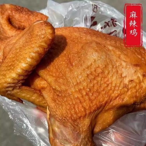 苏州美食特产人气店铺子杜三珍熟食卤菜麻辣鸡咸草鸡