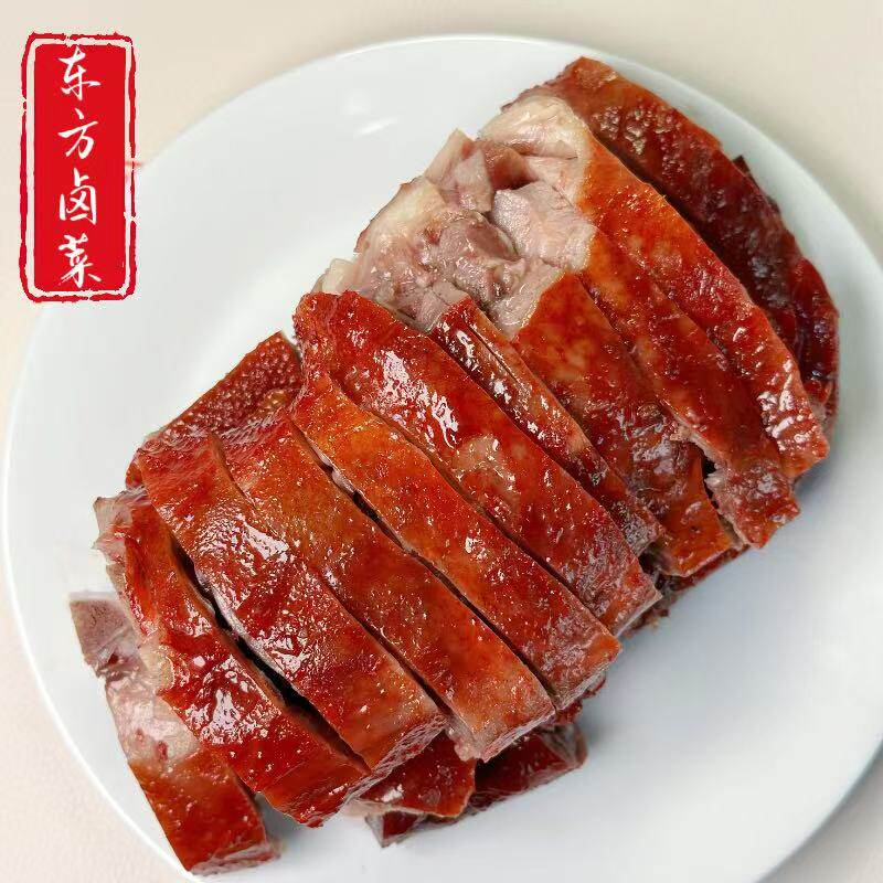 苏州美食东方卤菜酱汁酱鸭可半只整只现做顺丰快递500g