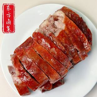 苏州美食东方卤菜酱汁酱鸭可半只整只现做顺丰快递500g