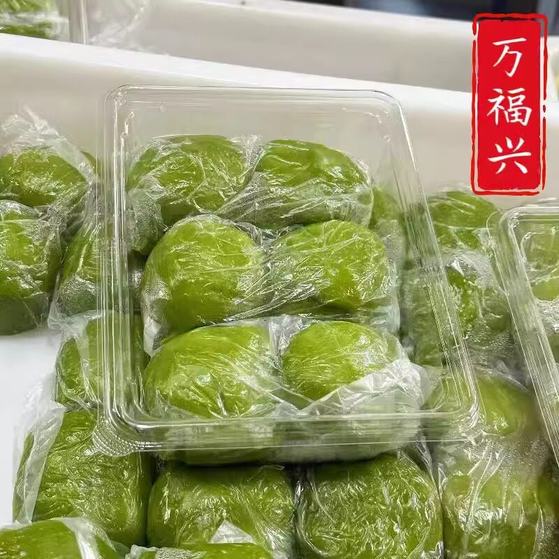 苏州万福兴糕点老店青团子豆沙味季节时令美食特产每日现做顺丰