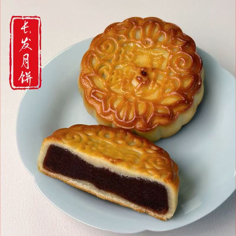 苏州长发苏式豆沙五香玫瑰椰蓉绿豆白莲月饼西饼中秋节美食顺丰