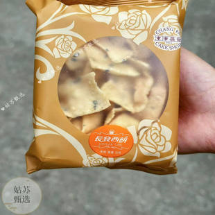 苏州美食特产津津长发沙袋装琪玛零食点心小零食100g国内代购