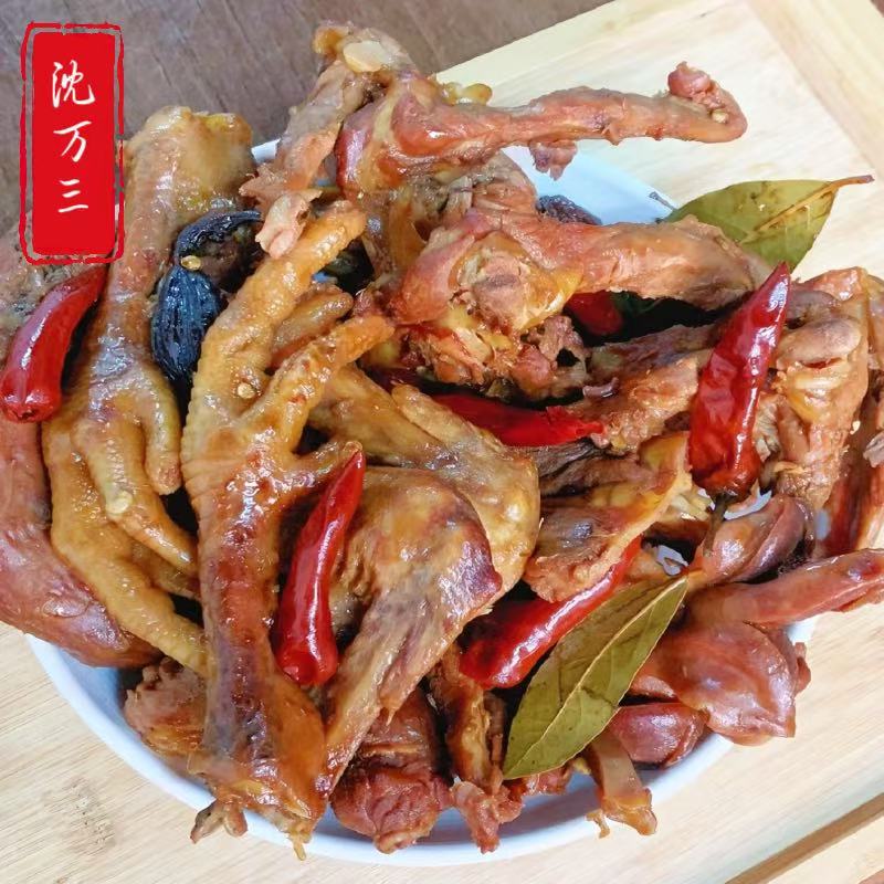 苏州美食特产卤菜熟食观前街沈万三猪蹄膀每日现做顺丰快递加冰
