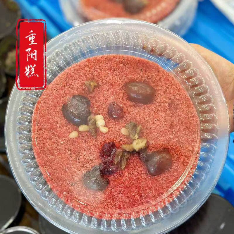 苏州临顿路长发商厦重阳节重阳糕特产美食糕点桂花花糕玫瑰薄荷糕