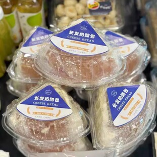 苏州美食特产津津长发西饼奶酪包夹心面包100g顺丰快递