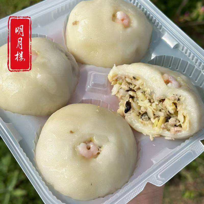 苏州美食明月楼特产苏式糕点糕团点心炒肉椰丝双馅团松花糍毛团