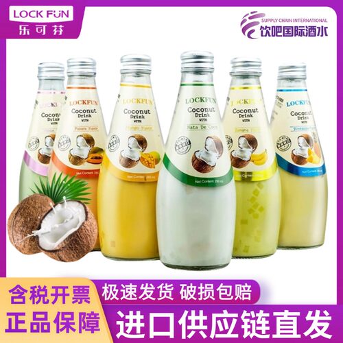 乐可芬290ml椰汁饮料泰国12瓶