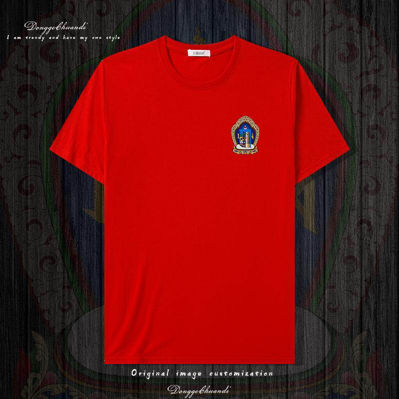 十相自在重磅纯棉短袖T恤男夏季ins潮流宽松新款男女半袖打底体恤