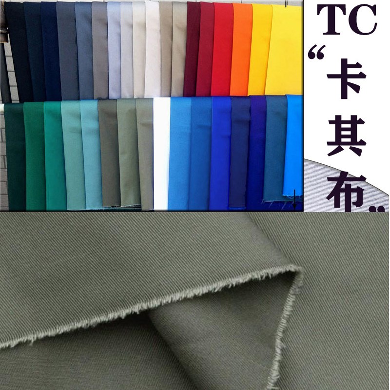 清仓促销中厚工作军绿色卡其布