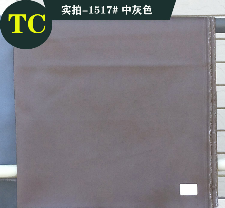 混纺棉纱斜纹风衣卡其布半米价