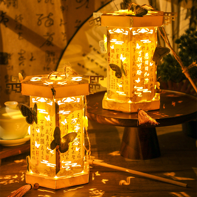 阿杂 中秋古典蝶梦笔墨国风DIY灯笼创意折叠氛围感手工手提氛围灯