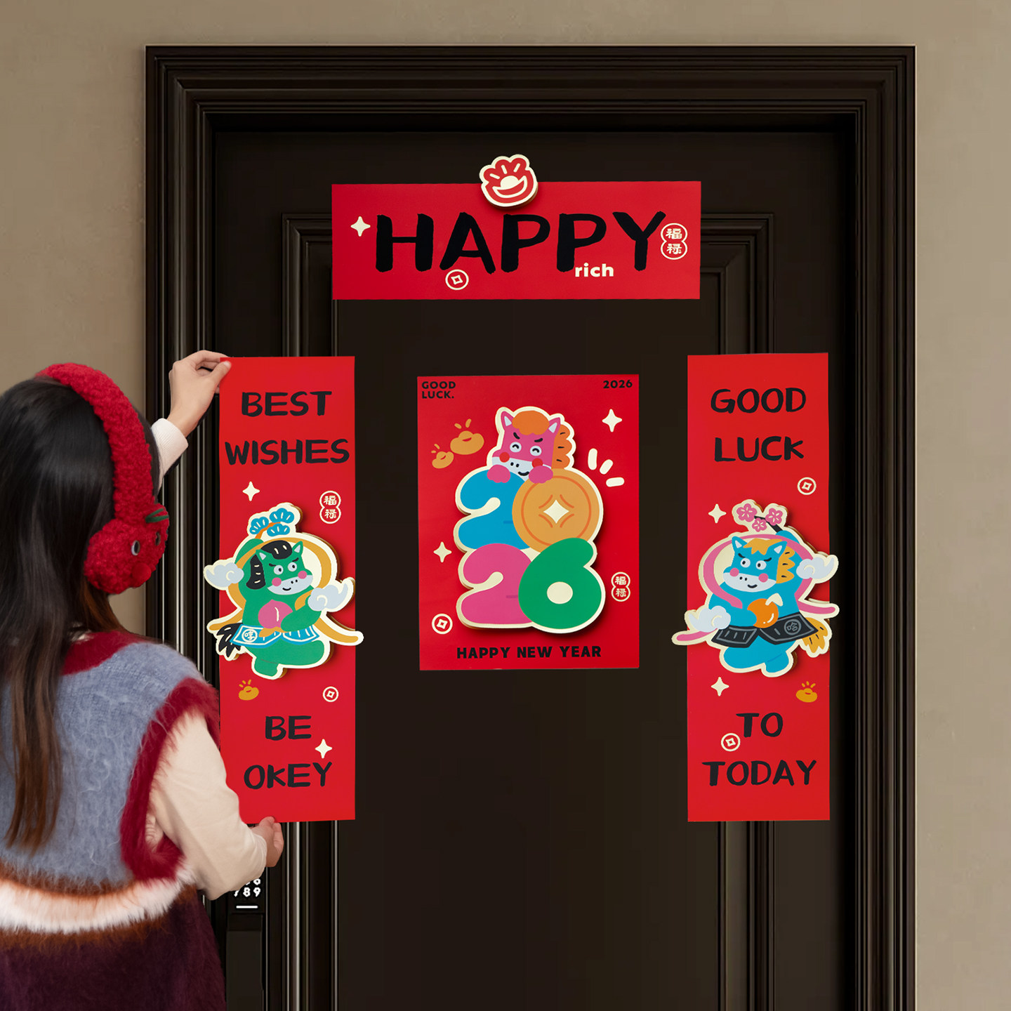 阿杂 2026五彩马年HAPPY立体短对联年味氛围布置装饰入户春联贴,节庆用品/礼品,节日装扮用品,淘宝优惠券,粉丝福利购,淘宝优惠卷