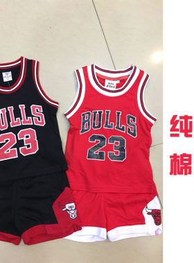 儿童纯棉红色小孩背心篮球服