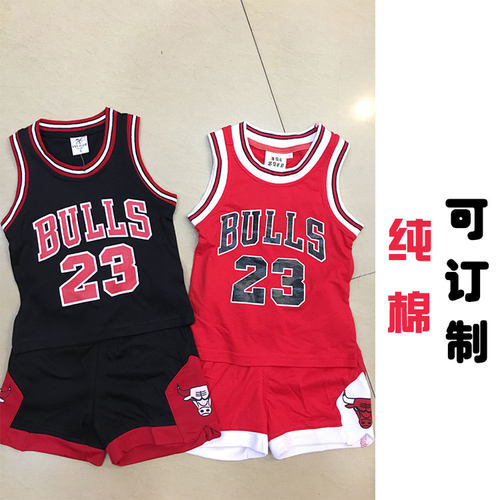 儿童纯棉红色小孩背心篮球服