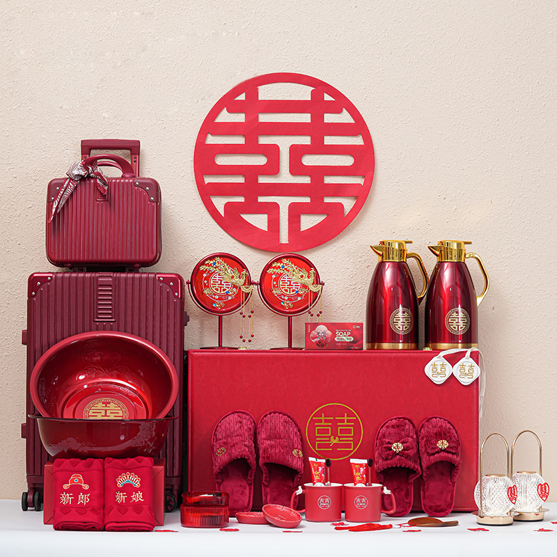 喜庆高端陪嫁套装婚庆礼品齐全