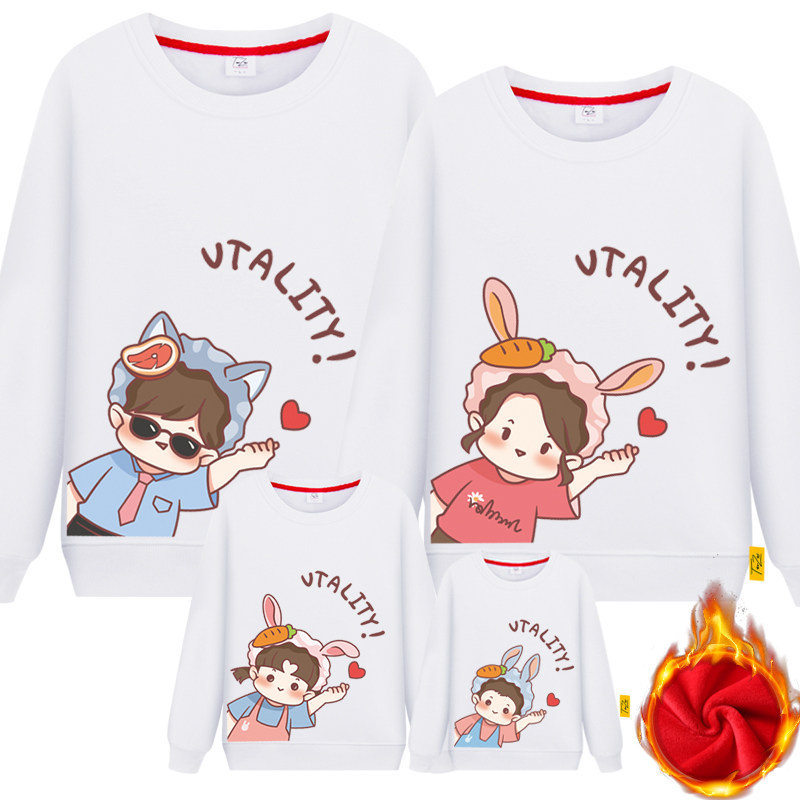 3인 가족과 4인 가족을 위한 새해맞이 부모-자식 의상과 벨벳 스웨트셔츠 엄마와 딸을 위한 새해맞이 가족 의상