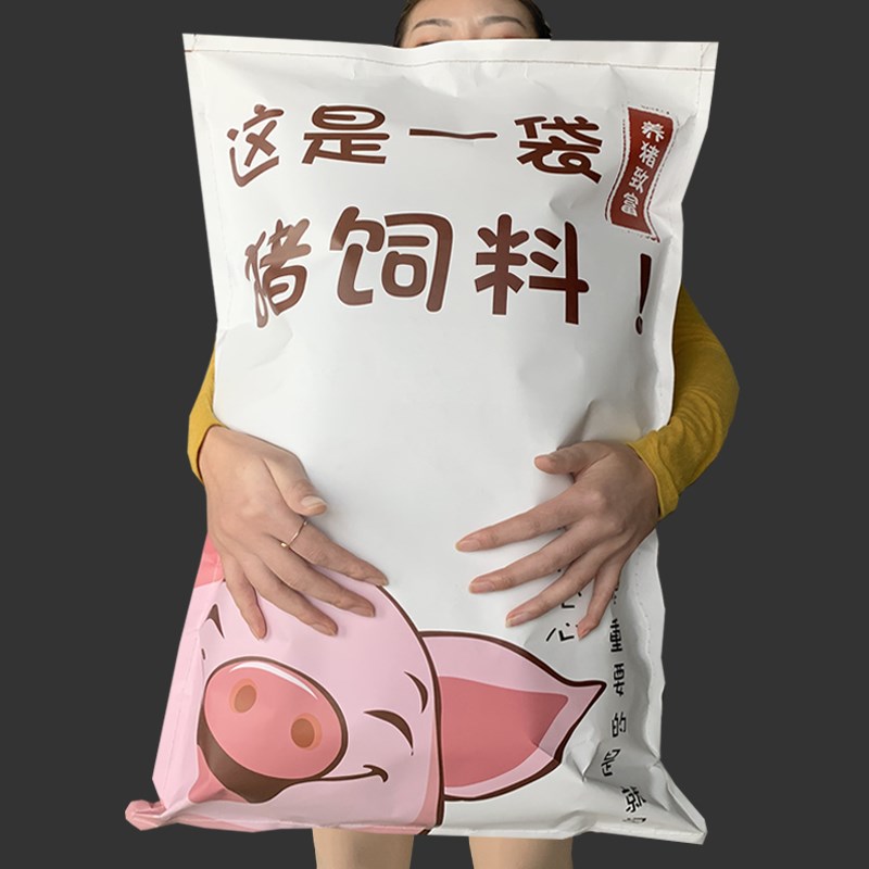 零食大礼包休闲食品小吃网红儿童膨化食品大礼包