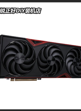 5070七彩虹华硕微星技嘉超级雕猛禽夜神火神超龙魔龙战斧魔鹰显卡