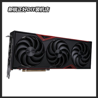 RTX5070AI游戏独立显卡