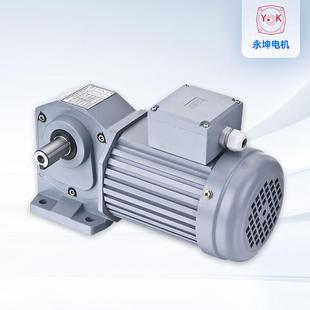 750W F法兰安装 空心 山藤直交轴直角减速电机 实心 SZG35F