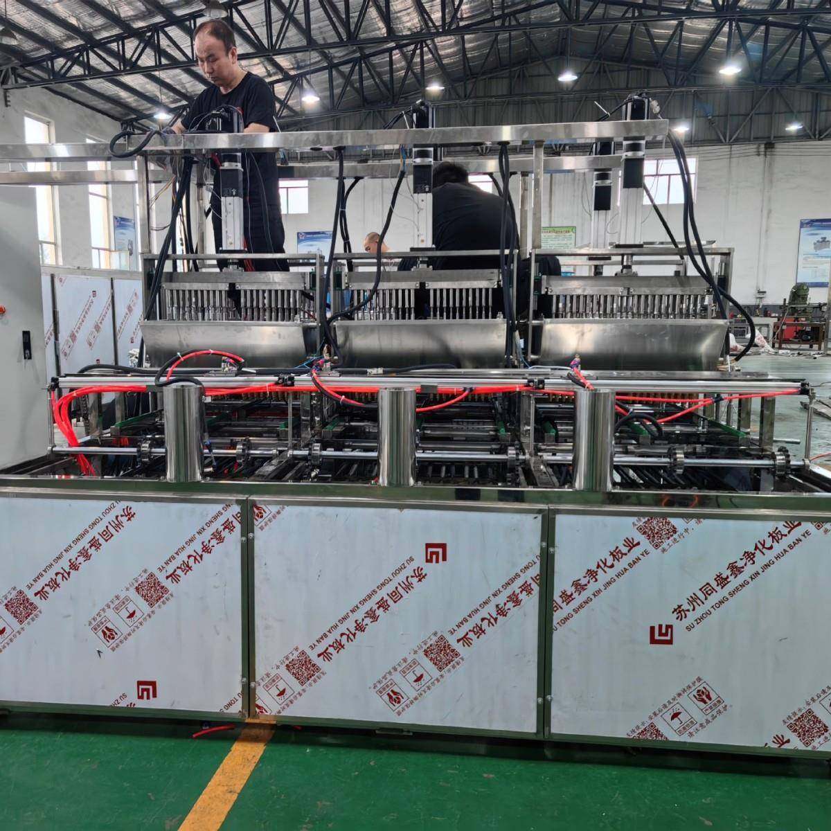 蜡瓶糖浇注设备 蜡瓶糖成型生产线 全自动夹心蜡糖果浇注机械,清洗/食品/商业设备,休闲食品加工设备,淘宝优惠券,粉丝福利购,淘宝优惠卷