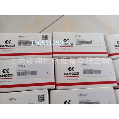 康茂胜气动阀HP1V-C HP1V-B HP1V-M R165331420力士乐滑块rexroth