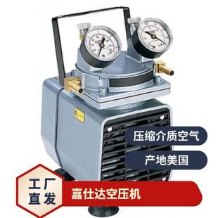 403R 87R642 N470X 嘉仕达空压机gast空气压缩机 原装